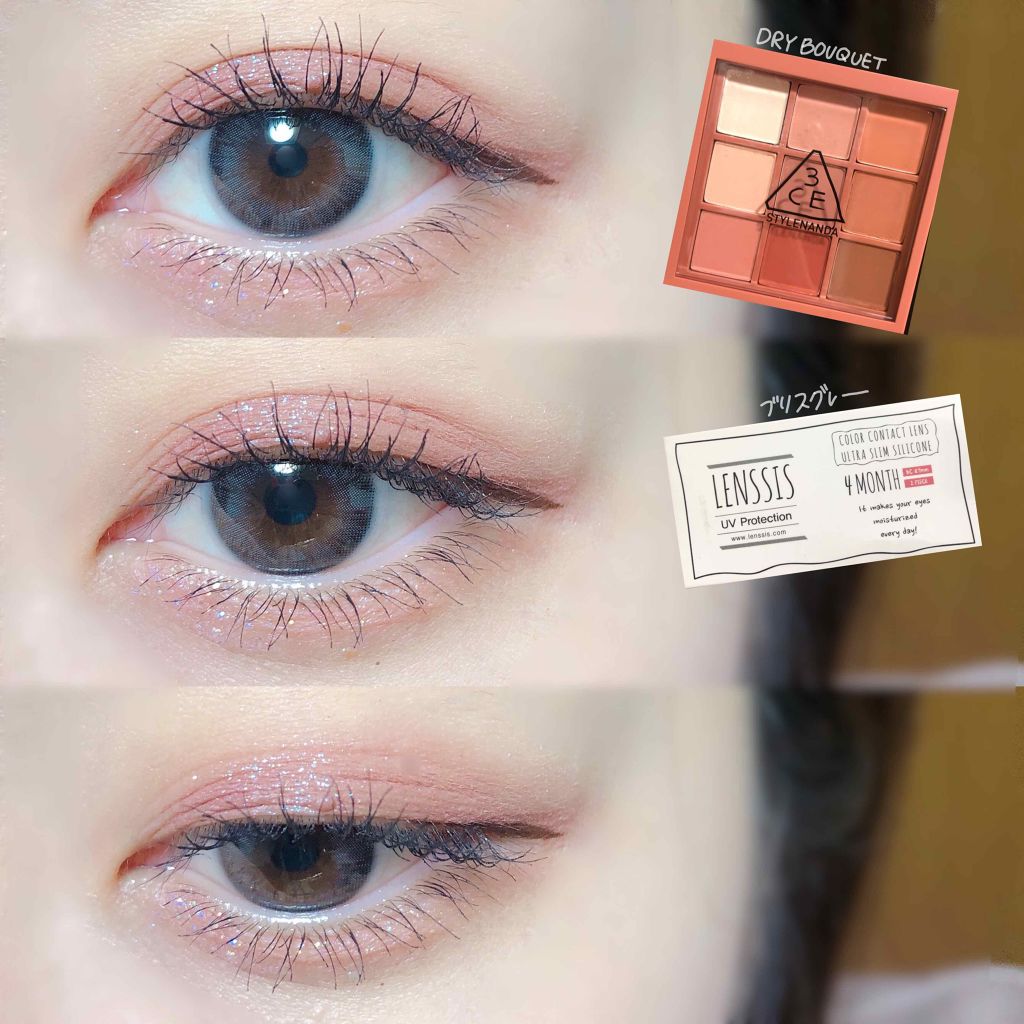 3CE マルチアイカラーパレット/3CE/アイシャドウパレットを使ったクチコミ（1枚目）