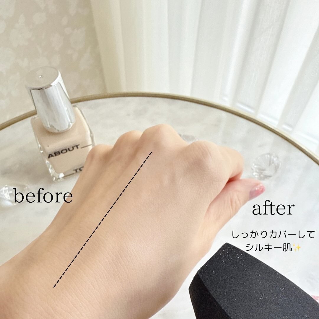 スキンレイヤーフィットファンデーション/ABOUT TONE/リキッドファンデーションを使ったクチコミ(6枚目)