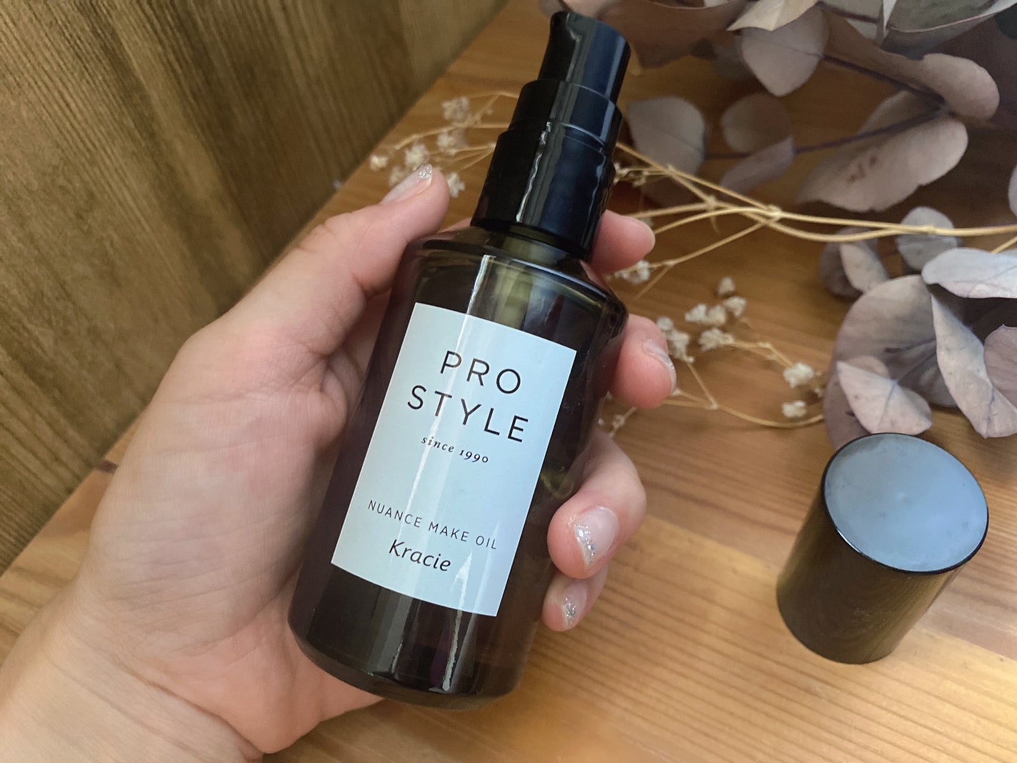 ニュアンスメイクオイル/プロスタイル/ヘアオイルを使ったクチコミ(2枚目)