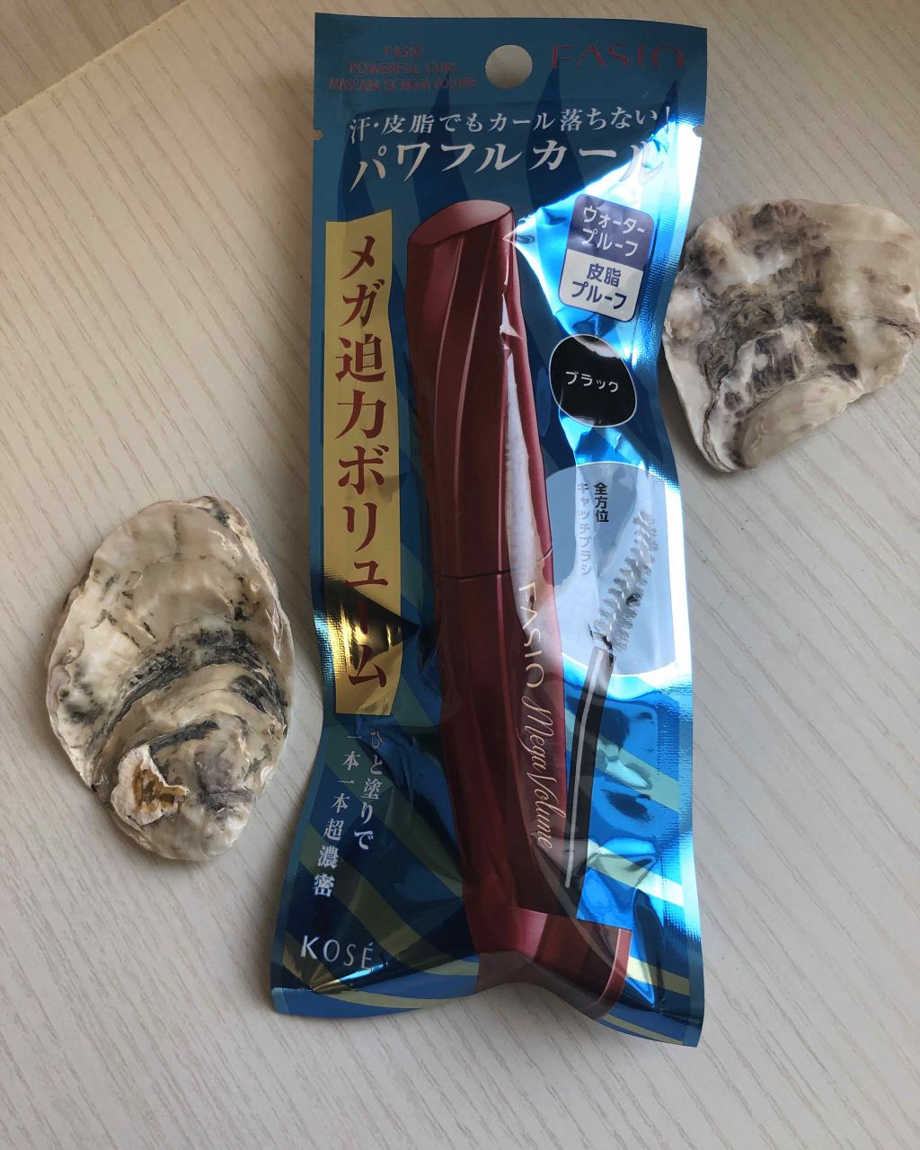パワフルカール マスカラ EX (メガボリューム)/FASIO/マスカラを使ったクチコミ（1枚目）