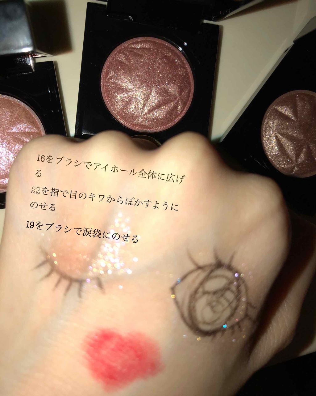 プリズム エアー シャドウ/CLIO/単色アイシャドウを使ったクチコミ（3枚目）