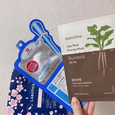 届いて早速使ったから忘れないうちにレポ〜！！

INNISFREE ルートベジタブルマスク BURDOCK

BURDOCKって"ごぼう"って意味なんだって！

シートがもう"え！こんなにビシャビシャで