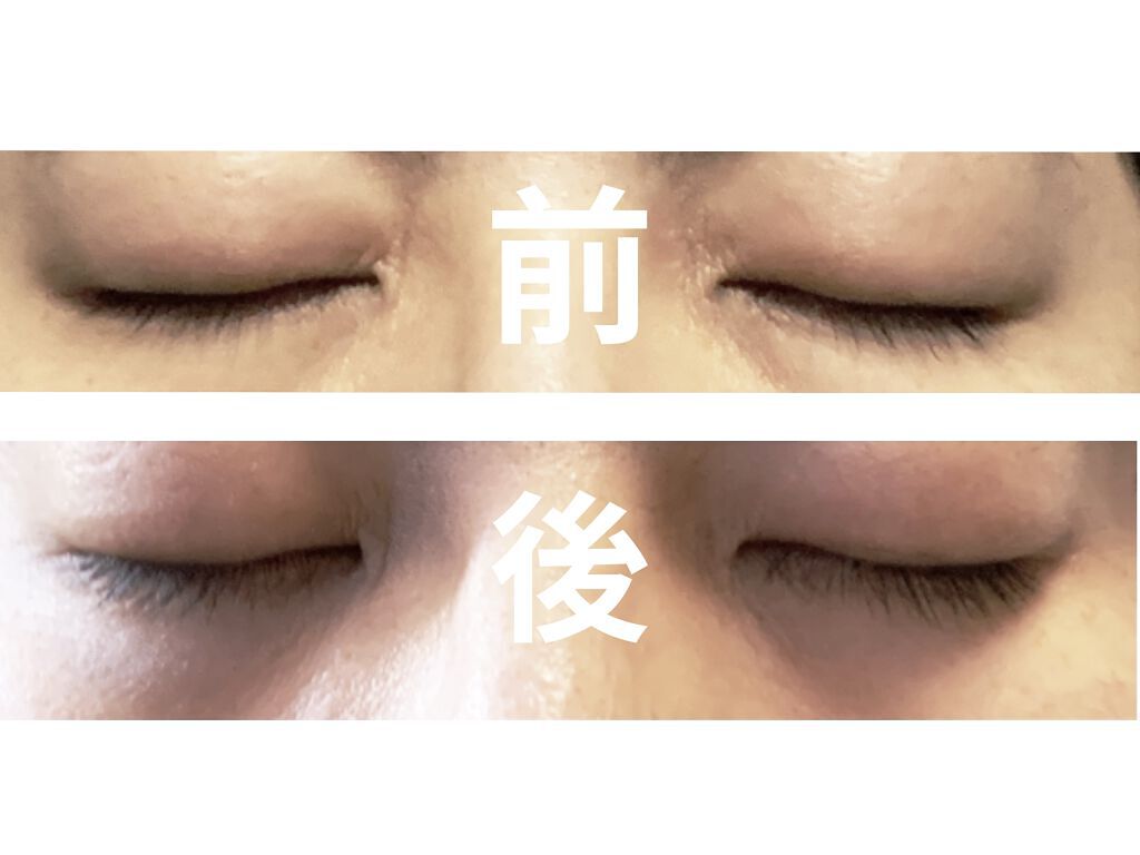 トゥルーアイラッシュセラム/mude./まつげ美容液を使ったクチコミ（2枚目）