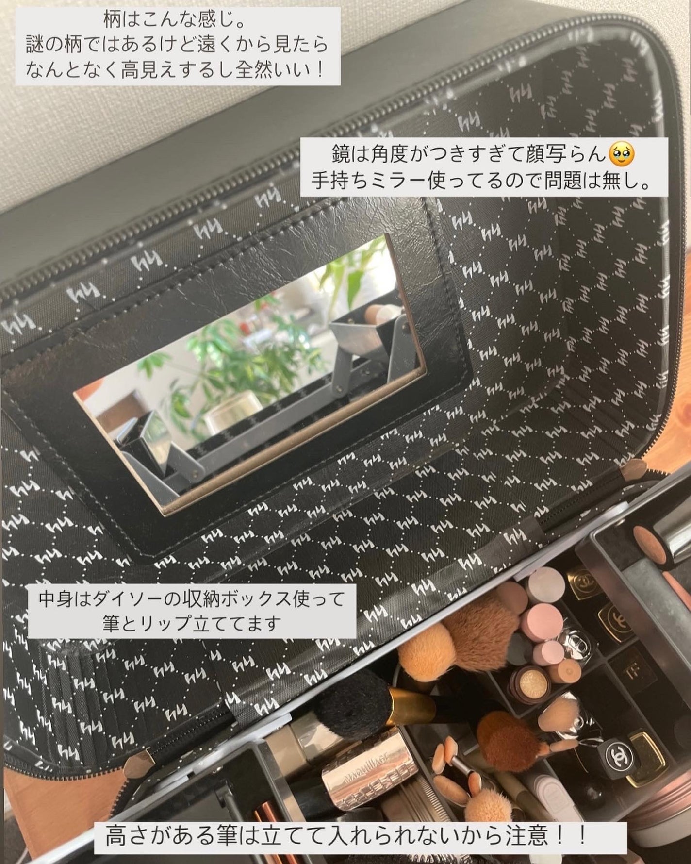 ãããðã€ãšãæ¥ð on LIPS ãã¡ã€ã¯ããã¯ã¹æ°èª¿ããŸããðâŒâ¢â¢âââ¢â¢âŒâ¢â¢âââ¢â¢âŒâ¢â¢..ãïŒ3æç®ïŒ