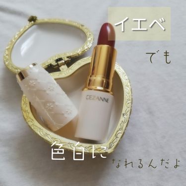 試してみた Stリップグロスn キャンドゥ Lips 試してみた Stリップグロスn キャンドゥ Lips