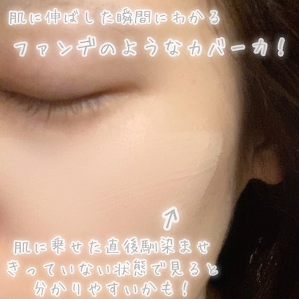 びゃっこまる on LIPS 「天才すぎる…!!!欲しい機能全部詰まった日焼け止め!もう夏はこ..」(4枚目)