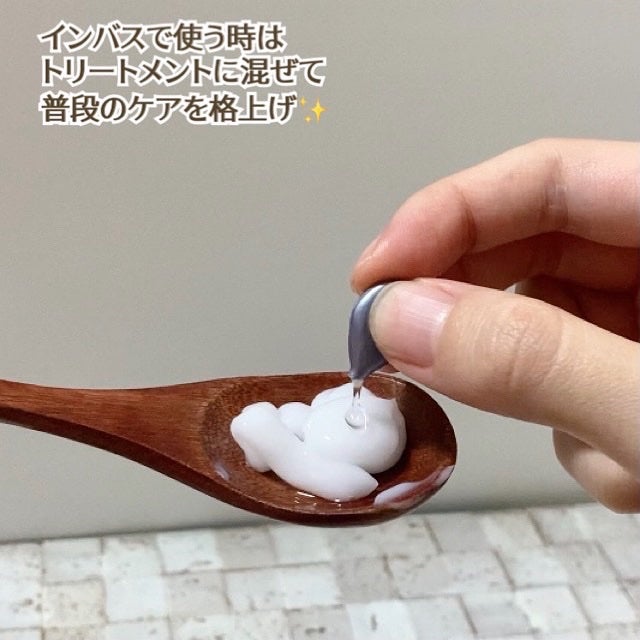 ハイドロポーション 美容液ヘアオイル(アクアホワイトフローラルの香り)/エイトザタラソ/ヘアオイルを使ったクチコミ(3枚目)