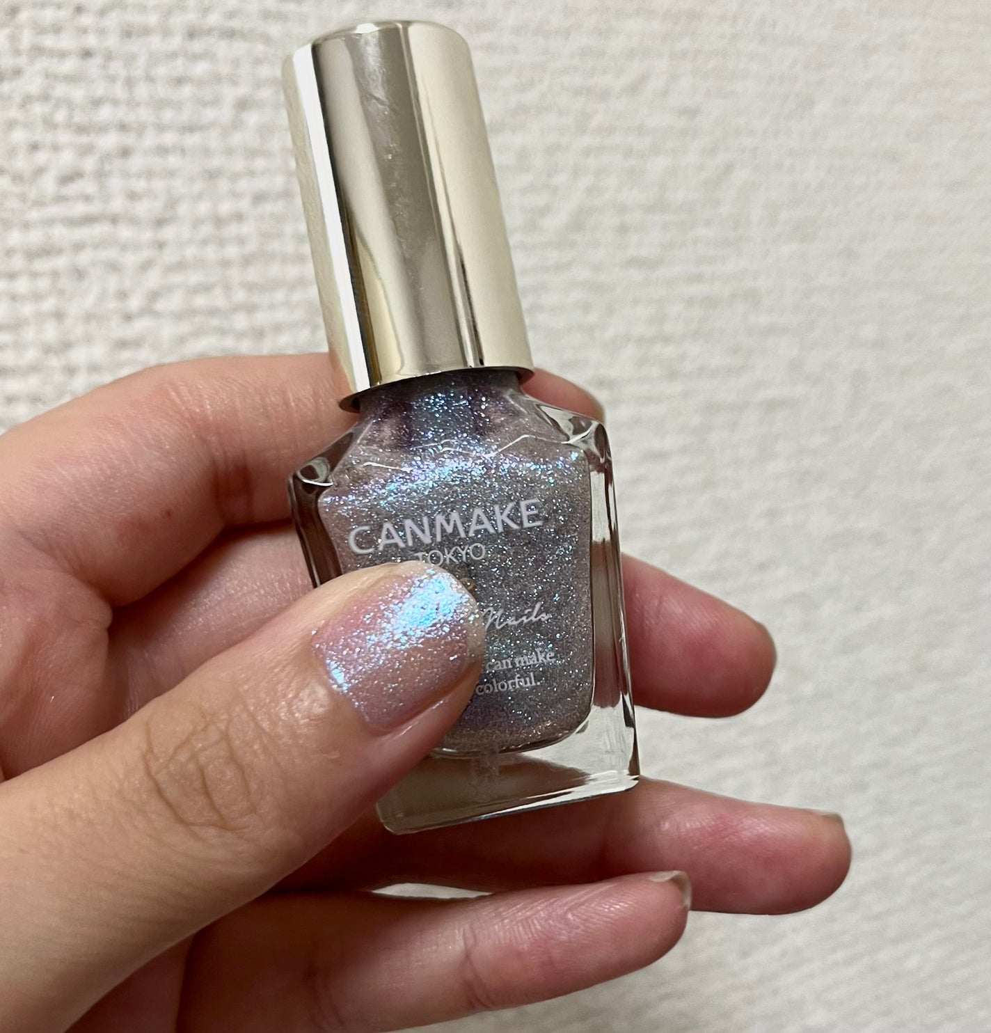カラフルネイルズ/キャンメイク/マニキュアを使ったクチコミ(2枚目)