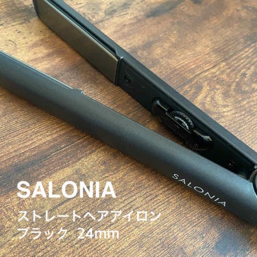 SALONIA ストレートアイロン/SALONIA/ストレートアイロンを使ったクチコミ（1枚目）