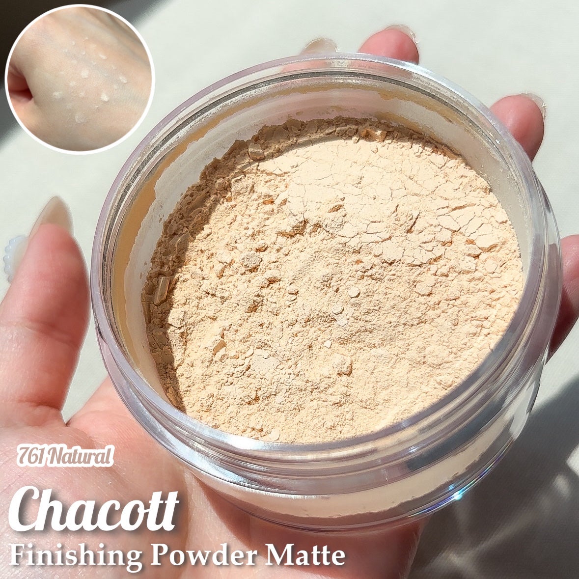 フィニッシングパウダー マット/チャコット・コスメティクス/ルースパウダーを使ったクチコミ(2枚目)