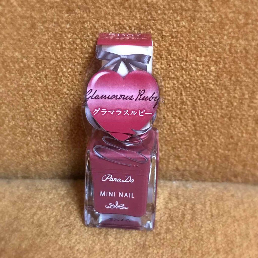 ミニネイル/パラドゥ/マニキュアを使ったクチコミ(1枚目)