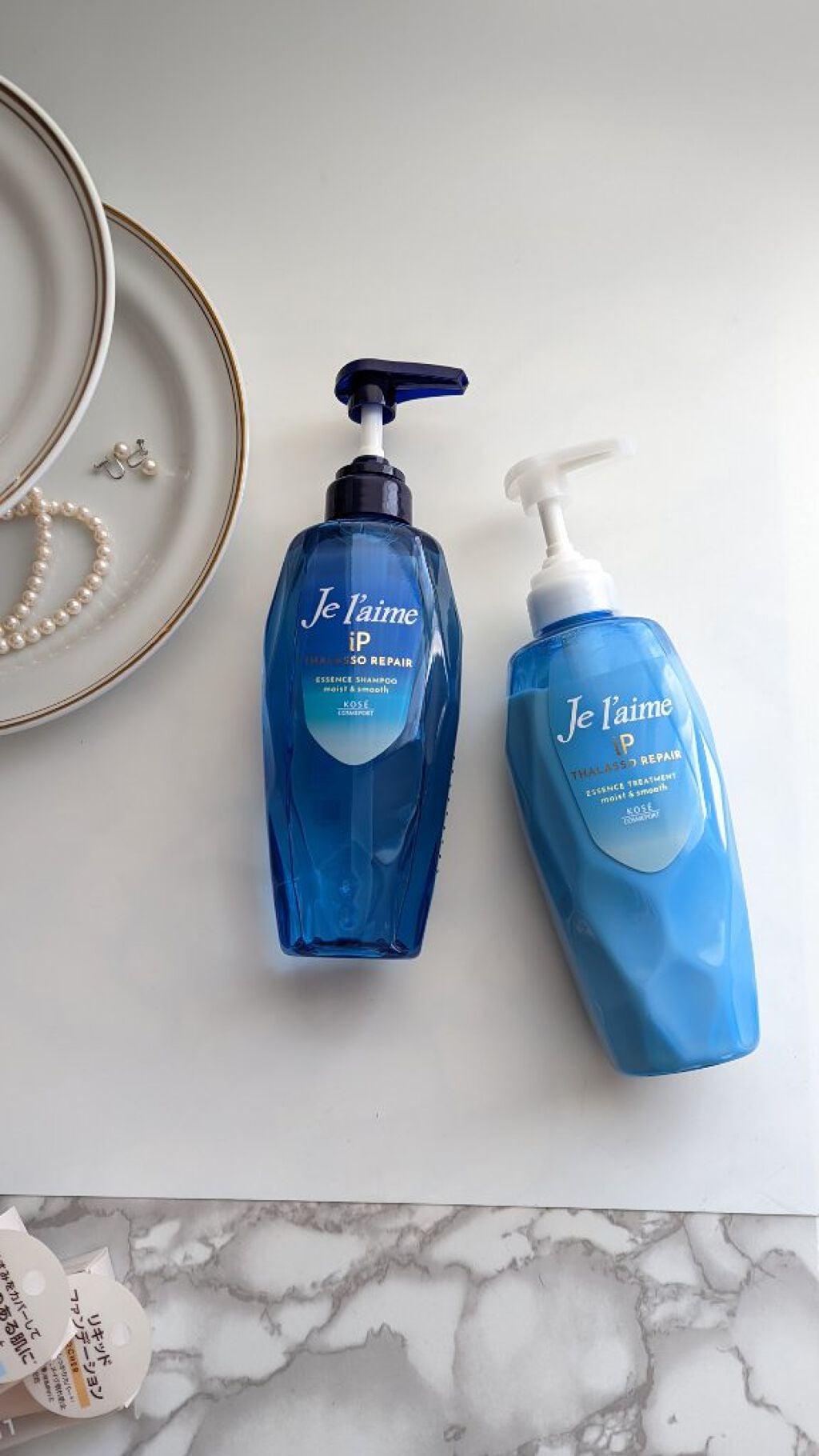 iP タラソリペア 補修美容液 シャンプー/トリートメント (モイスト&スムース)/Je l'aime/市販シャンプーを使ったクチコミ(2枚目)