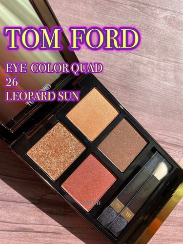 アイ カラー クォード/TOM FORD BEAUTY/パウダーアイシャドウを使ったクチコミ（9枚目）