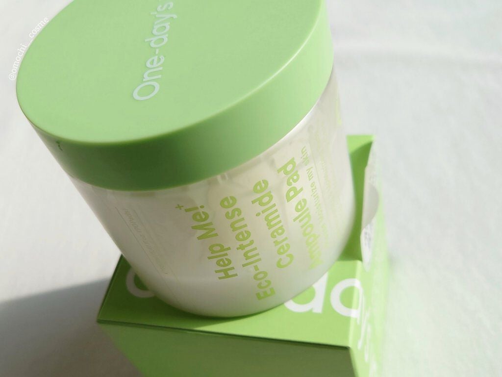 ヘルプミー! エコインテンスセラミドアンプルパッド(90枚)/One-day's you/トナーパッドを使ったクチコミ(2枚目)