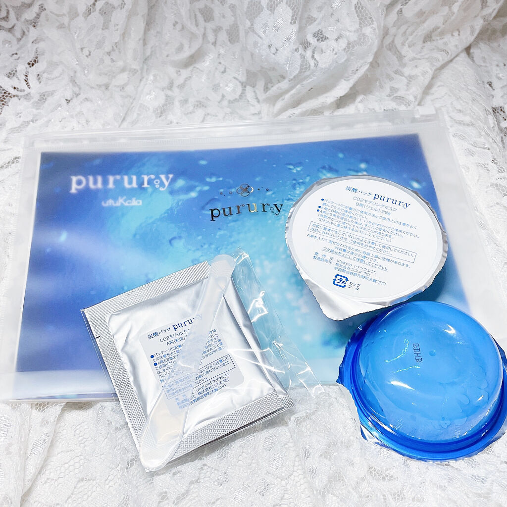 炭酸パック プルリ/ウツクシア/洗い流すパック・マスクを使ったクチコミ（2枚目）