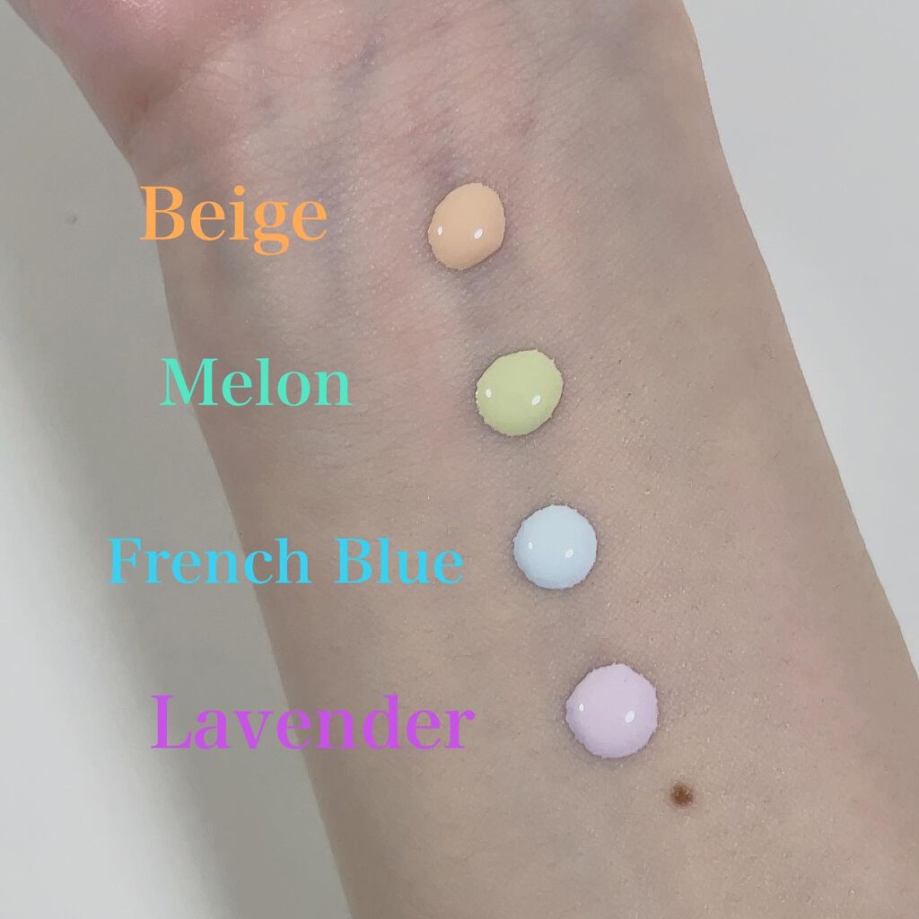 スキンプロテクトベース<皮脂くずれ防止>SPF50/プリマヴィスタ/化粧下地を使ったクチコミ(5枚目)