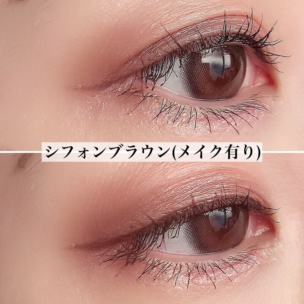 シルキーリキッドアイライナーWP/D-UP/リキッドアイライナーを使ったクチコミ(8枚目)