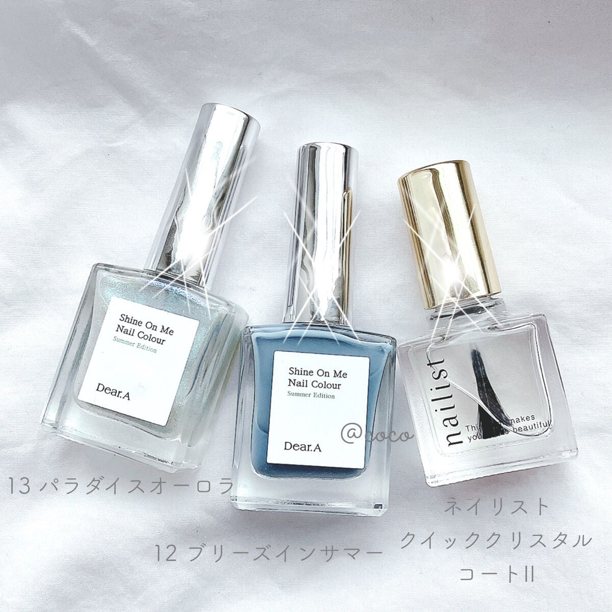 クイッククリスタルコートⅡ/ネイリスト/ネイルトップコートを使ったクチコミ(3枚目)