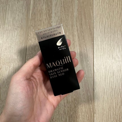 ドラマティックスキンセンサーベース NEO/マキアージュ/化粧下地を使ったクチコミ(1枚目)