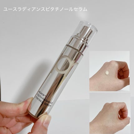 レチノール ボリューム リップセラム/primera/リップグロスを使ったクチコミ(4枚目)