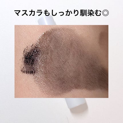 マスカラリムーバー/CEZANNE/ポイントメイクリムーバーを使ったクチコミ(4枚目)