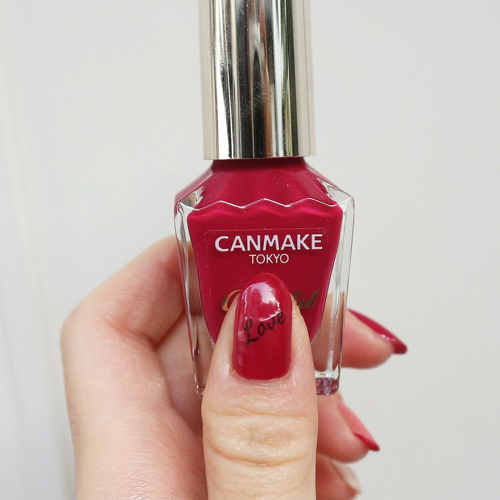 カラフルネイルズ/キャンメイク/マニキュアを使ったクチコミ(3枚目)