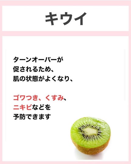 タクミ【ニキビケアサポーター】 on LIPS 「@nikibi_takumi173乾燥肌の女子大生に向けてニキ..」(5枚目)