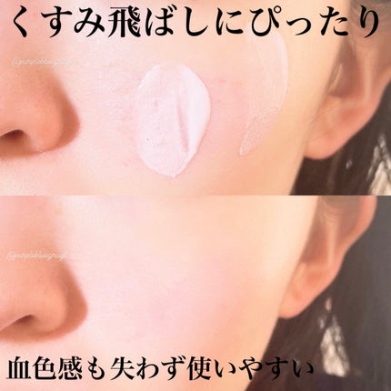 CICA UVトーンアップベース/VT/化粧下地を使ったクチコミ(4枚目)