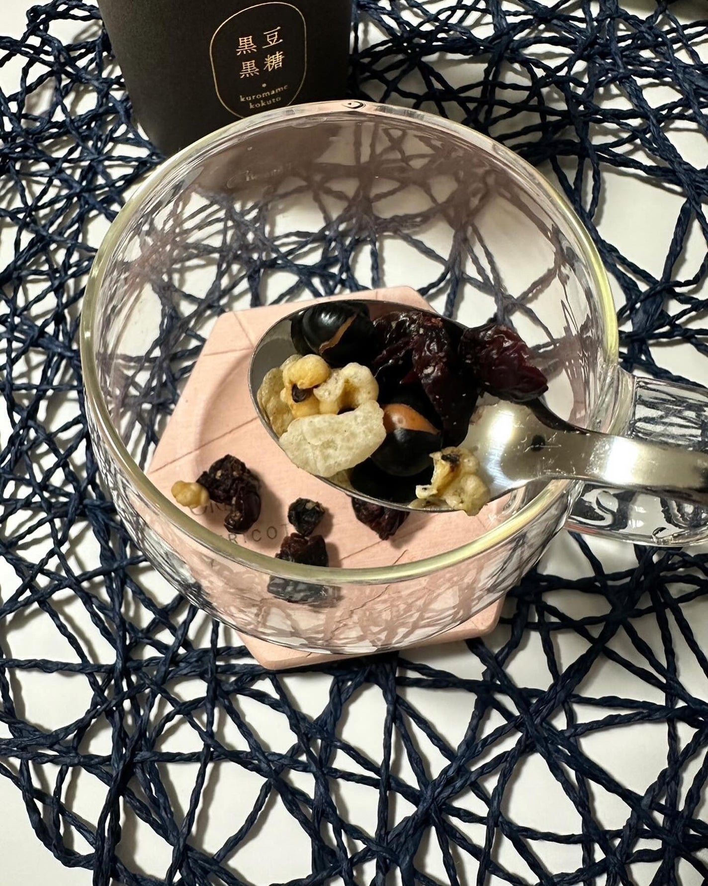 It Beauté TEA 黒豆黒糖/It Beauté/ドリンクを使ったクチコミ(3枚目)