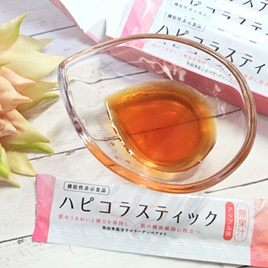 ハピコラスティック/新田ゼラチンダイレクト/美容ドリンクを使ったクチコミ（2枚目）