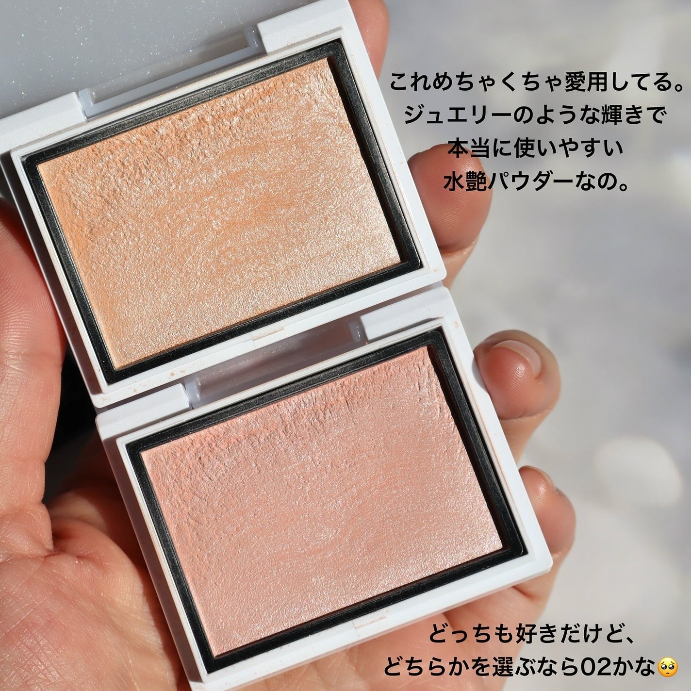 ジュエリーグロウニュアンスマルチシェード/Enamor/シェーディングを使ったクチコミ(6枚目)