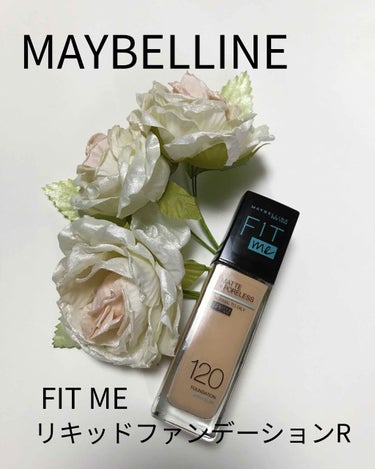 フィットミー リキッドファンデーション R/MAYBELLINE NEW YORK/リキッドファンデーションを使ったクチコミ（1枚目）