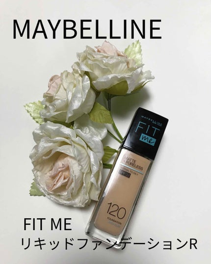 フィットミー リキッドファンデーション R/MAYBELLINE NEW YORK/リキッドファンデーションを使ったクチコミ(1枚目)