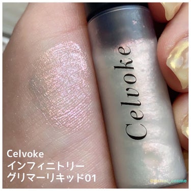 インフィニトリ― グリマーリキッド 01 クリアクリスタル/Celvoke/リキッドアイシャドウを使ったクチコミ（2枚目）