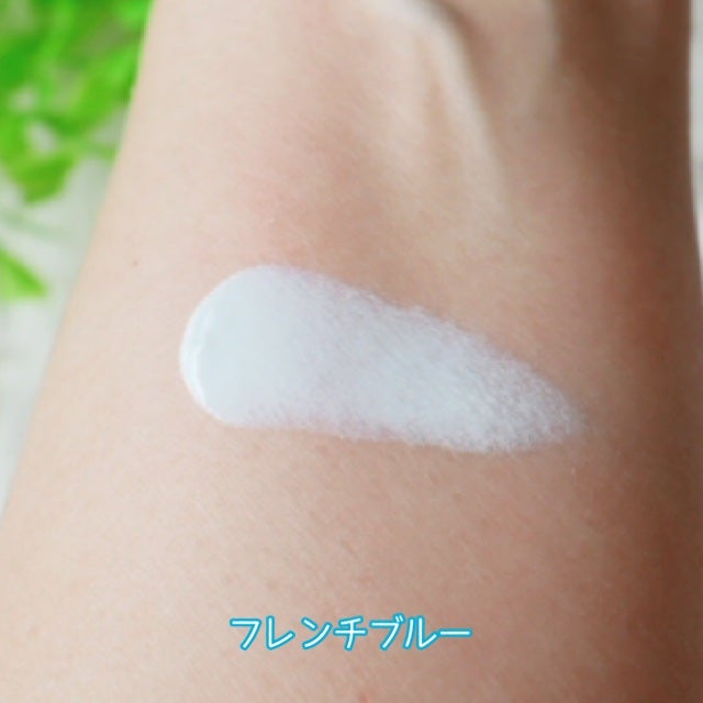 プリマヴィスタ スキンプロテクトベース 皮脂くずれ防止 UV50/プリマヴィスタ/化粧下地を使ったクチコミ(3枚目)