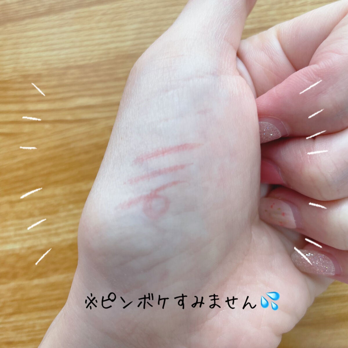 3wayスリムアイルージュライナー/キャンメイク/リキッドアイライナーを使ったクチコミ(4枚目)