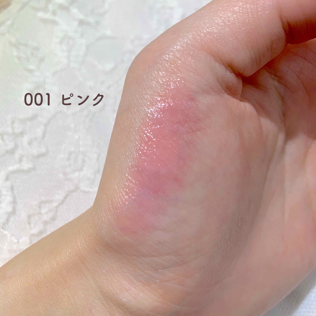 【旧】ディオール アディクト リップ グロウ/Dior/リップケアを使ったクチコミ（3枚目）