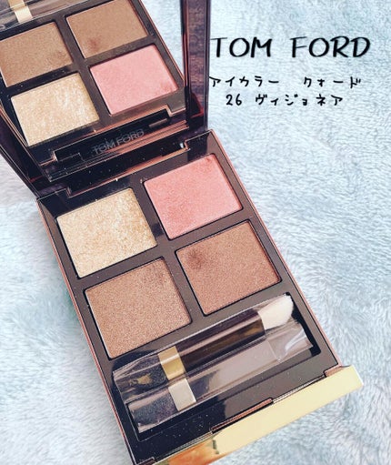 アイ カラー クォード/TOM FORD BEAUTY/アイシャドウパレットを使ったクチコミ(1枚目)
