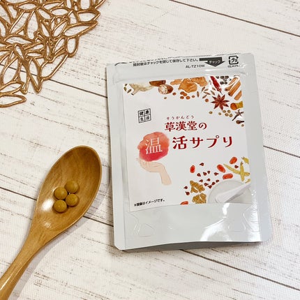 女恵丹(医薬品)/草漢堂/その他を使ったクチコミ(3枚目)