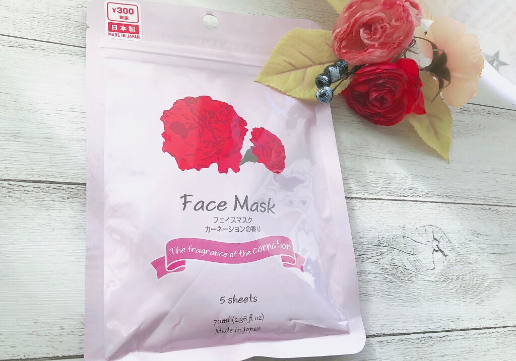 まなごん on LIPS 「ダイソーフェイスマスクカーネーションの香り⸜🌷︎⸝5枚入り3..」(1枚目)
