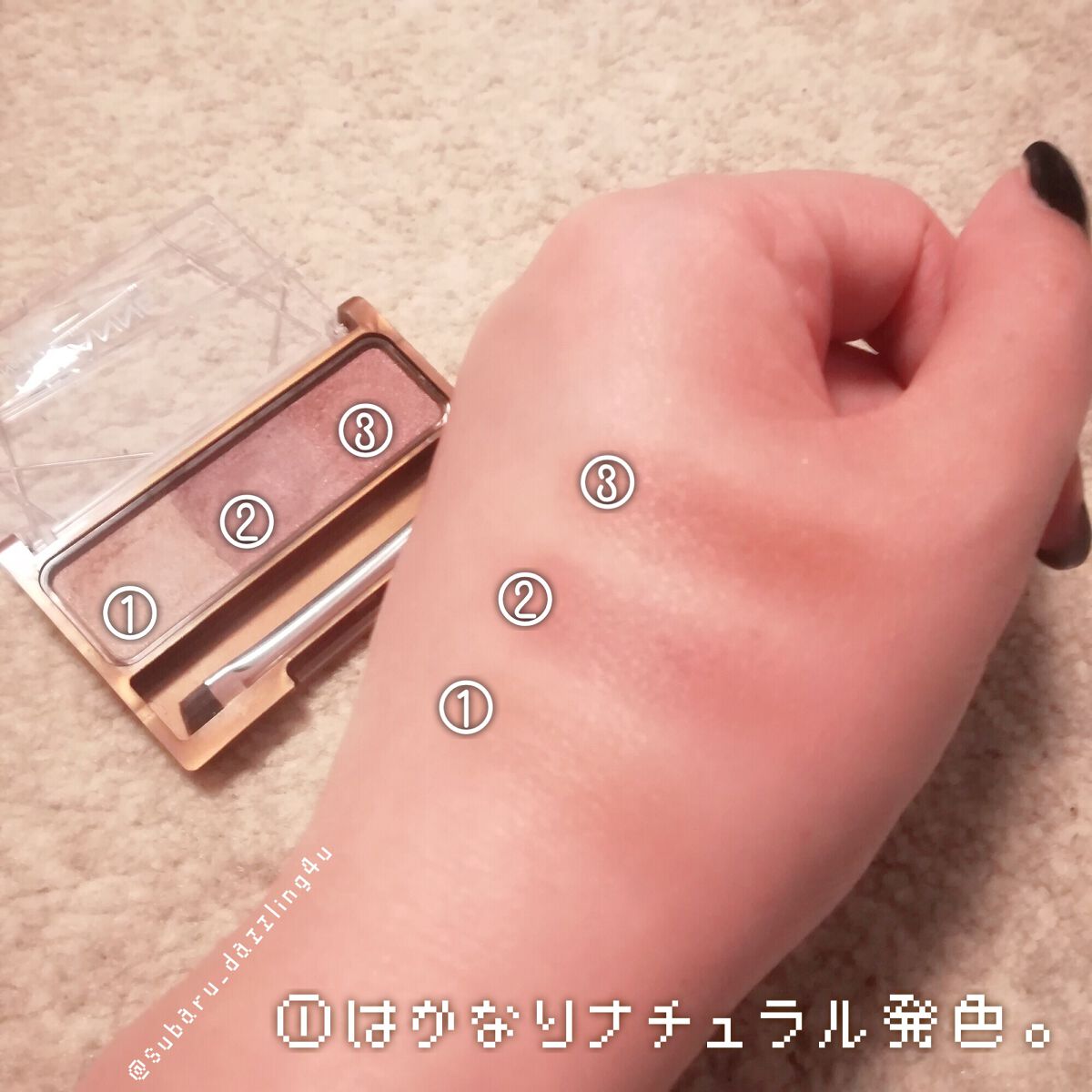 ノーズ＆アイブロウパウダー/CEZANNE/パウダーアイブロウを使ったクチコミ（3枚目）