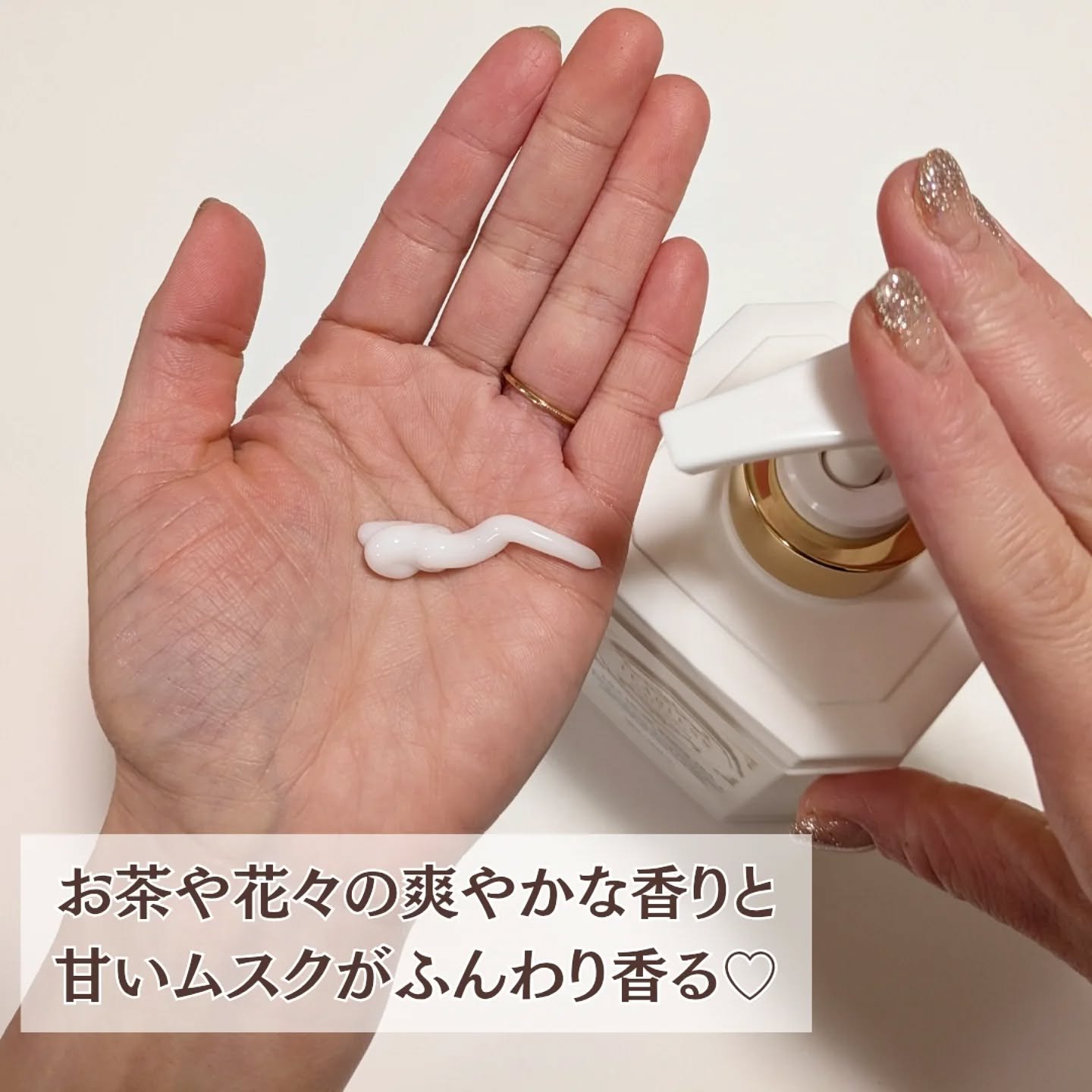 パフュームボディローション リリィムスクホワイトティー/TEABLESS/ボディローションを使ったクチコミ（3枚目）