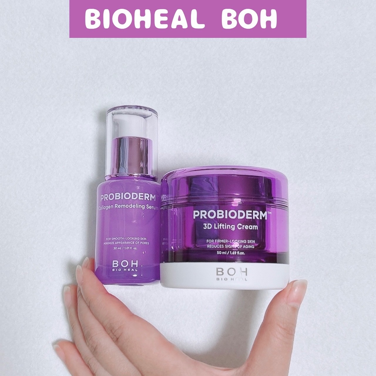 バイオヒールボ プロバイオダーム 3Dリフティングクリーム/BIOHEAL BOH/フェイスクリームを使ったクチコミ（1枚目）