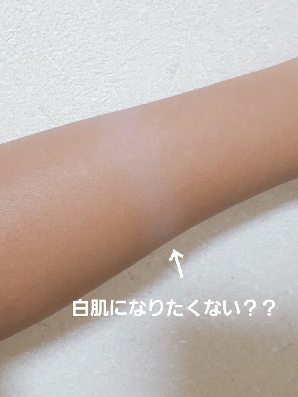 UVファンデーション EXプレミアム EX2 ライトオークル/CEZANNE/パウダーファンデーションを使ったクチコミ（1枚目）