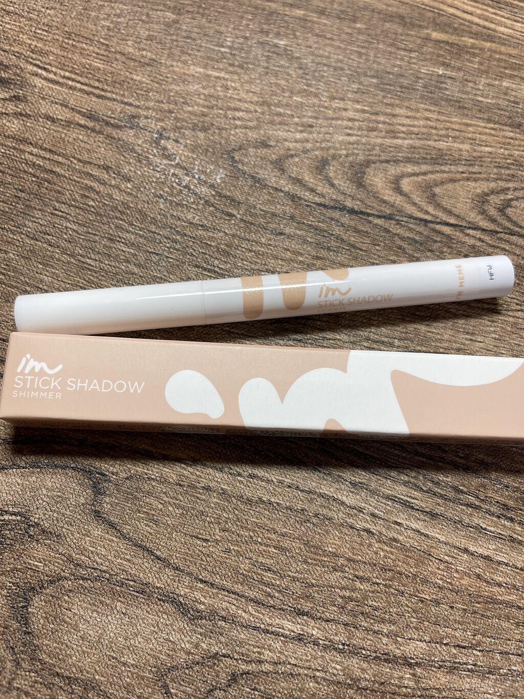 アイムスティックシャドウシマー/i’m meme/スティックアイシャドウを使ったクチコミ（1枚目）