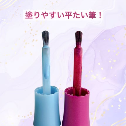 インスタドライ ネイルカラー リュクスフィニッシュ/サリーハンセン/オールインワンネイルを使ったクチコミ(10枚目)