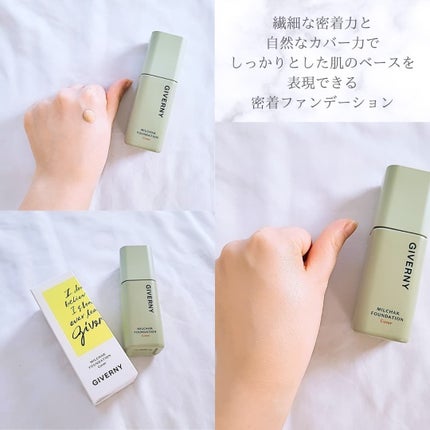 ジヴェルニー 密着カバーファンデーション/GIVERNY/リキッドファンデーションを使ったクチコミ(2枚目)