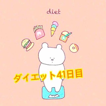 自己紹介/雑談/その他を使ったクチコミ(1枚目)