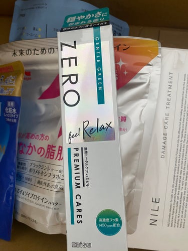ゼロプレミアムケアズ ハッピー 90g/エビス/歯磨き粉を使ったクチコミ（3枚目）