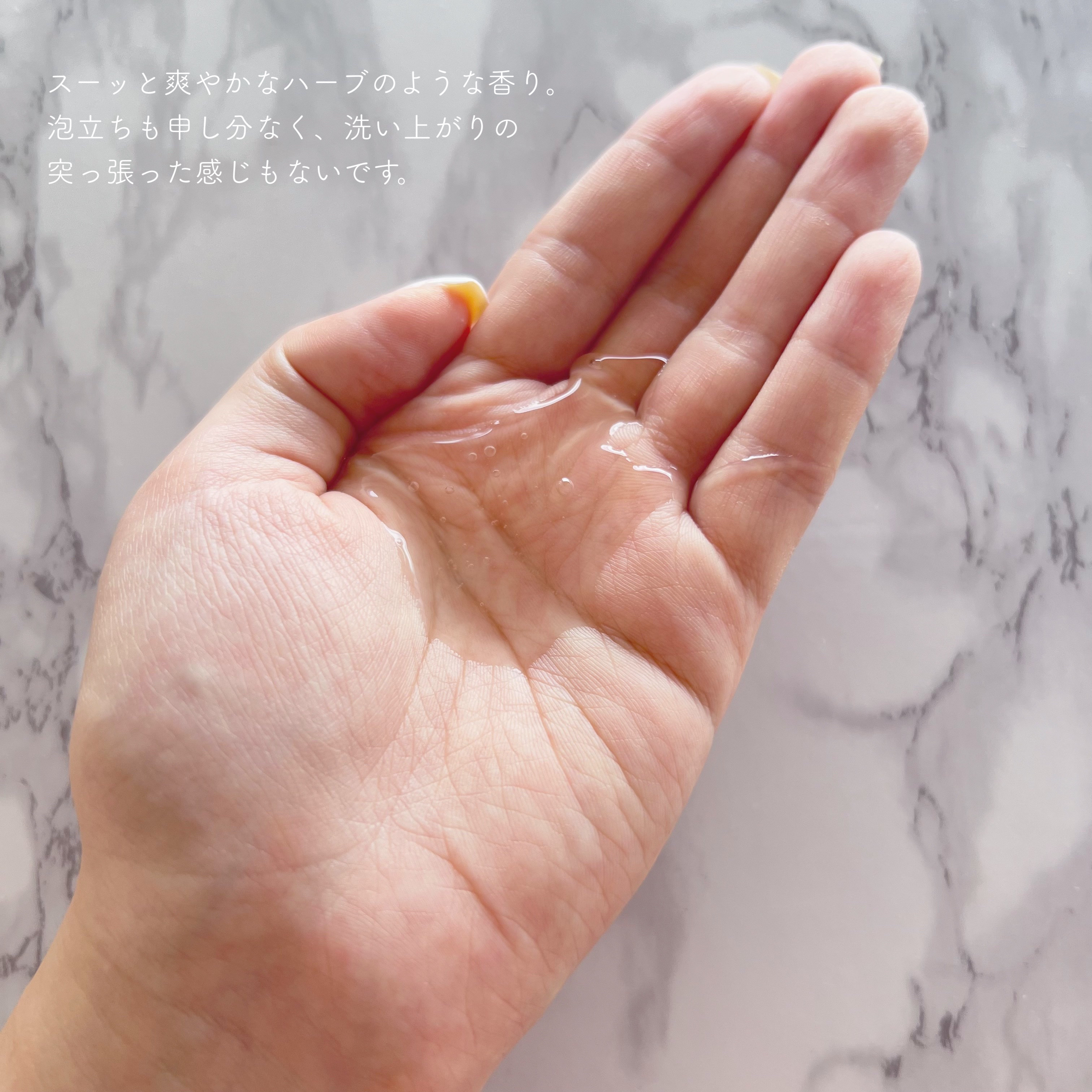 ACNE CARE BODY WASH/SHOWERMATE/ボディソープを使ったクチコミ（2枚目）